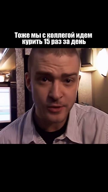 🏃На самом деле мы за ЗОЖ!