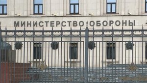 Сокрытие и обман: МО РФ объяснило цель запрета Киева на посещение СМИ "котлов" ВСУ