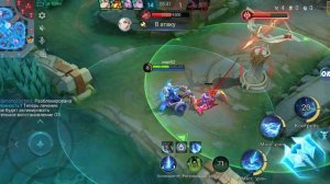 Mobile Legends аврора