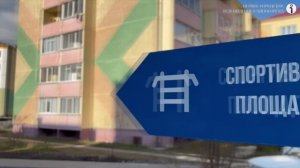 Бульвар «На семи ветрах» преображается