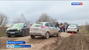 ГТРК СЛАВИЯ Жители деревни Теремец перекрыли проезд большегрузам  31.10.25