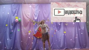 Я любила сокола. Соло. #dance #танцы #танец #круто  #музыка #россия #куртукова