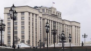 В ГД напомнили о возможности родственников уйти в отпуск по уходу за ребенком