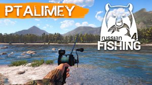 Утро начинается с удочки!🐟Русская рыбалка 4🐬Russian Fishing 4