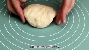 булочка с сосисками