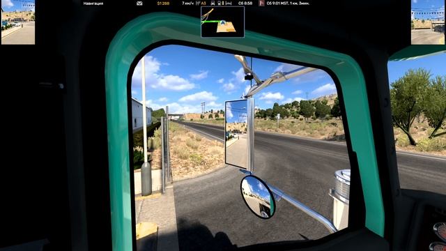 American Truck Simulator  - HALLOWEEN 2025