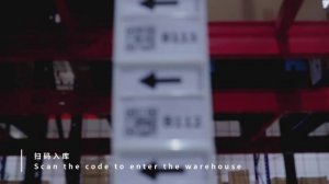 Что происходит с товарами на складе в Китае