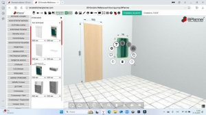 Вводный видео урок по новому конфигуратору BPlanner с режимом слияния