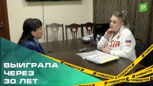 Суд поддержал требования челябинского инвалида