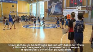 Дайджест спортивных новостей