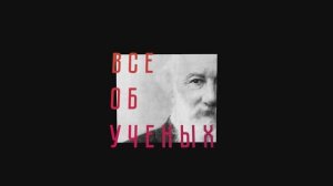 ВСЕОБУЧ УХТОМСКИЙ