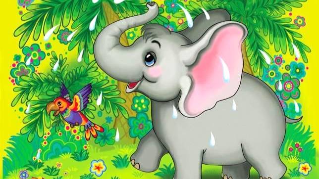 В  гостях у сказки:  «Жил на свете слонёнок». смотреть онлайн