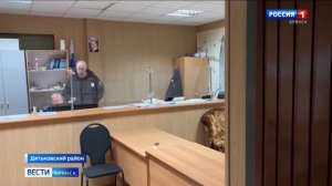 ГТРК Брянск. Брянской полицией проведены профилактические рейды в Дятьковском районе