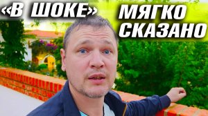 ОТДЫХ В ОКТЯБРЕ — ТУРЦИЯ УДИВИЛА! ЗЕМЛЕТРЯСЕНИЕ И НЕ ТОЛЬКО! БЕЛЕК  BELCONTI RECORT*****