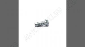 Болт ремня безопасности 7/17 х 30