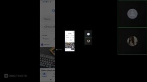 Miko_Young || 9 СМИ