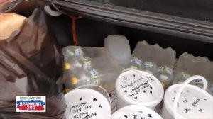 Анюта везёт вкусняшки в госпиталь 😋

https://t.me/restorandlyanashix