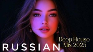 RUSSIAN DEEP HOUSE ❤️🎧РУССКИЙ ДИП ХАУС 2025🎧🔥 НОВИНКИ РУССКОЙ МУЗЫКИ 2025🔥🎧