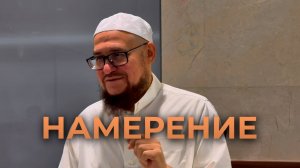 Что движет человеком?