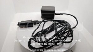 Скрытая камера в авто с постоянным питанием 12 Вольт