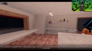 Дорожная шаверма (Хоррор) в Roblox