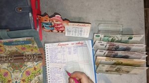 29 распределение денег по конвертам 📧📧📧📧📧