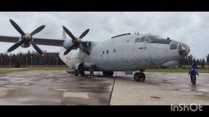 Кубинка часть 2. Парк Патриот. Москва. Октябрь 2025г. #клв#Котолевские