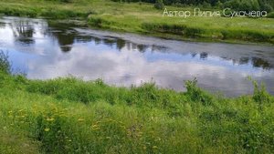 РУССКАЯ ЗЕМЛЯ