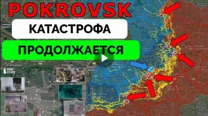 Освободили  Красногорское в Запорожье!Котёл в Покровске сжимается Закрепились в Лимане!