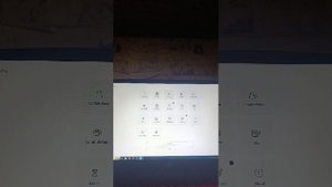 утренний стрим