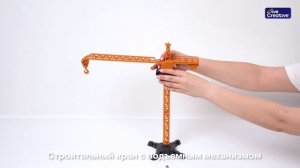 Распаковка набора кинетического песка с машинками от «Give Creative»