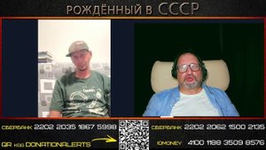 Севастопольский ждун