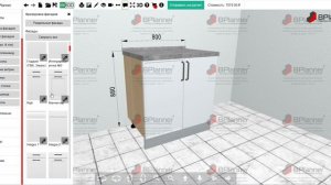 Смена типа фрезеровки на любом фасада в 3D конструкторе BPlanner