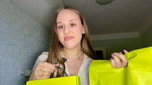 распаковка ЗЯ🤍