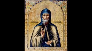 СВЯТОЙ ПРЕПОДОБНЫЙ ИОСИФ ВОЛОЦКИЙ