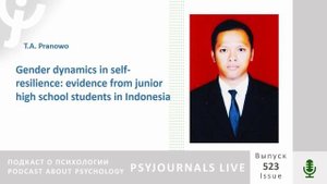 T.A. Pranowo Gender dynamics in self-resilience: evidence from junior high school students
