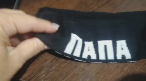 15.09. Ура! ДР папы моих детей.. Моего любимого! Мужа!