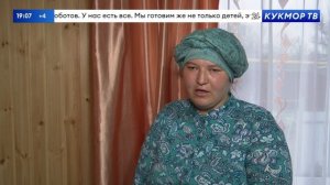 Новости Кукмора от 31.10.2025