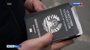 ГТРК Брянск. ОПМ "Нелегал"