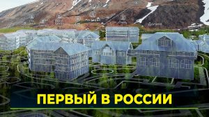 Кредит в несколько миллиардов Правительство России выделило Ямалу