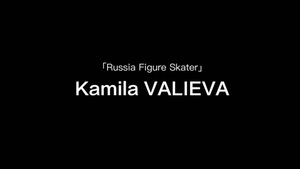 Kamila VALIEVA - Outstanding!Check the list of her World Champions & World Recor