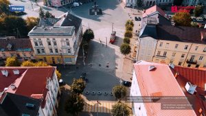 Страна Росатом