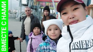 Мы в Челябинске! Сад камней. Челябинский метеорит. Гастропарк.