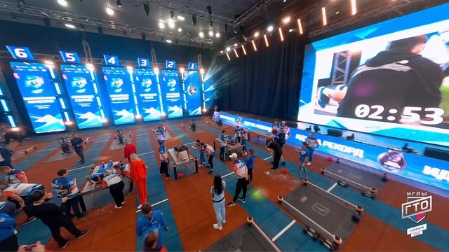 III Всероссийские Игры ГТО 2022, Самара. День 2