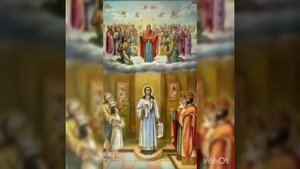 Песня ПОКРОВ БОГОРОДИЦЫ