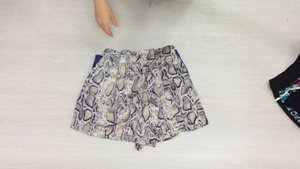 ж89. Шорты женские крем, прима Швейцария