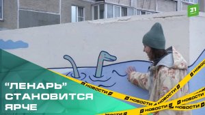 Художники создали новые муралы на Новороссийской