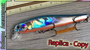 Копия - ZipBaits Rigge 70 S-Line (AllBlu) Почти бесшумный. игра классная, рыбу ловит. Магнитка СДЗ.
