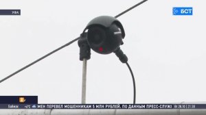 Что нужно знать водителям: как в Башкирии фиксируют нарушения