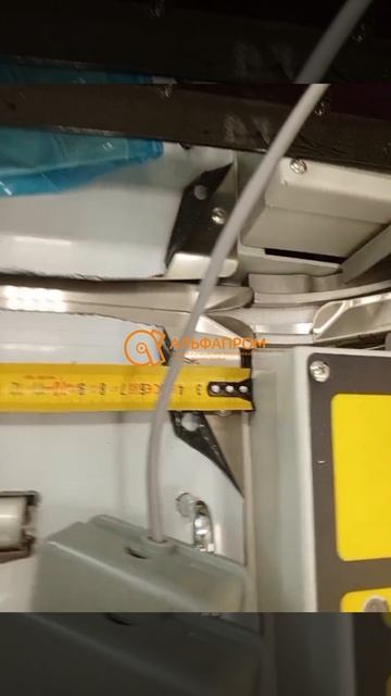 Стреппинг машина KZ-8060D смотреть онлайн